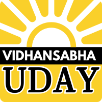 VidhanSabha Uday